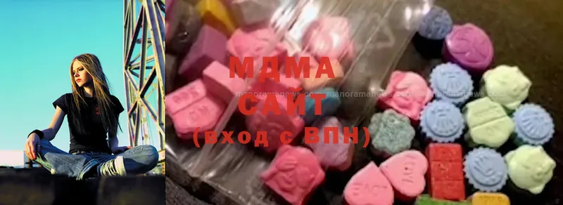 магазин продажи   Томск  МДМА Molly 